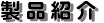 iЉ
